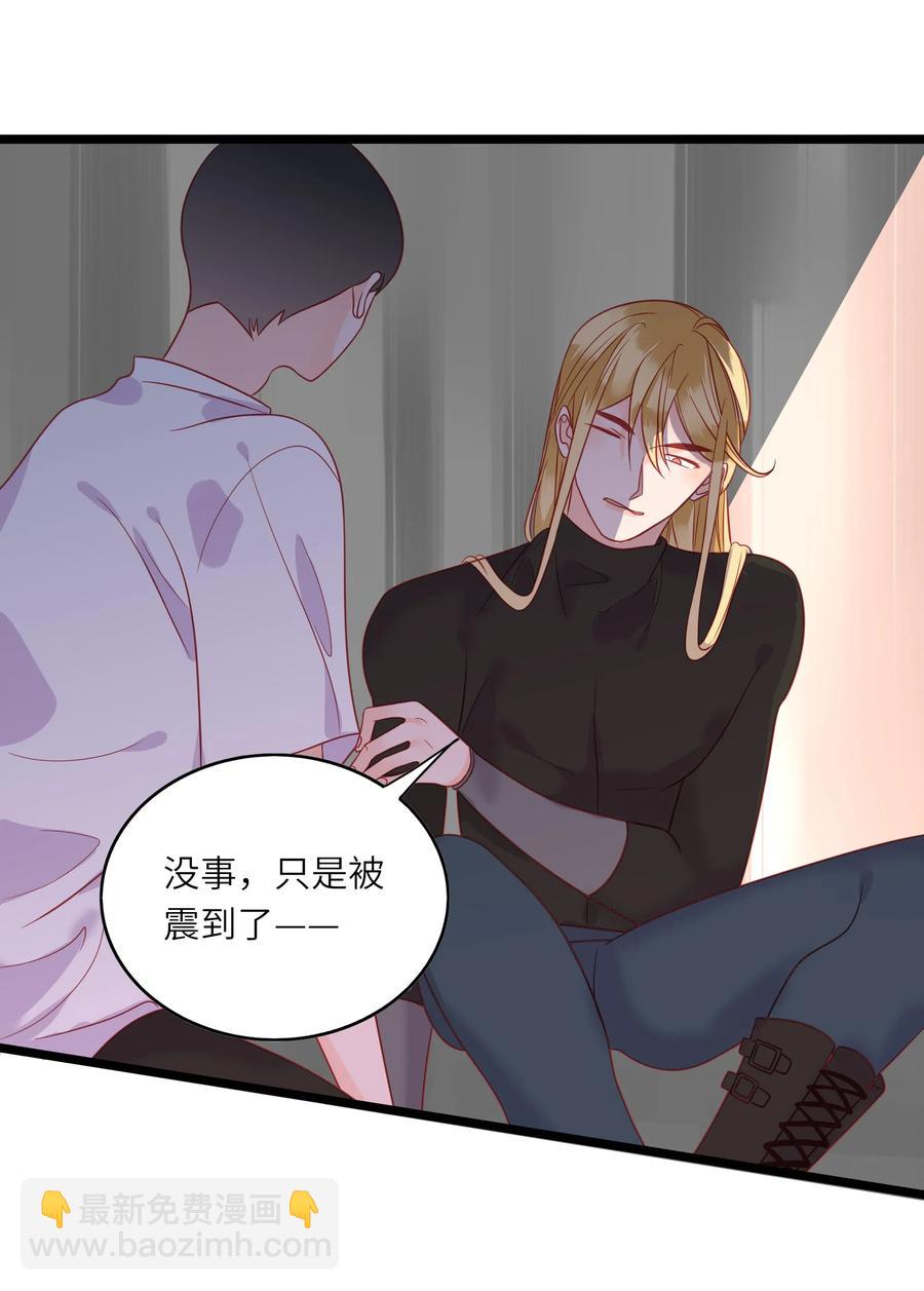 227 同归于尽-第225话