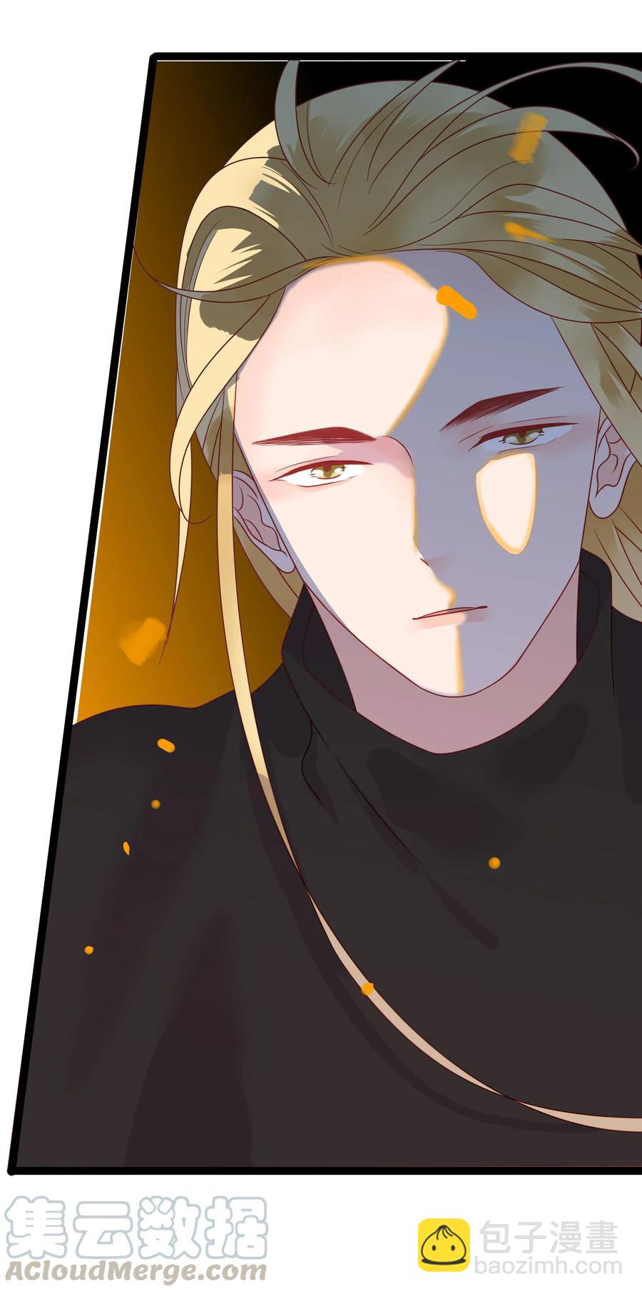 227 同归于尽-第225话