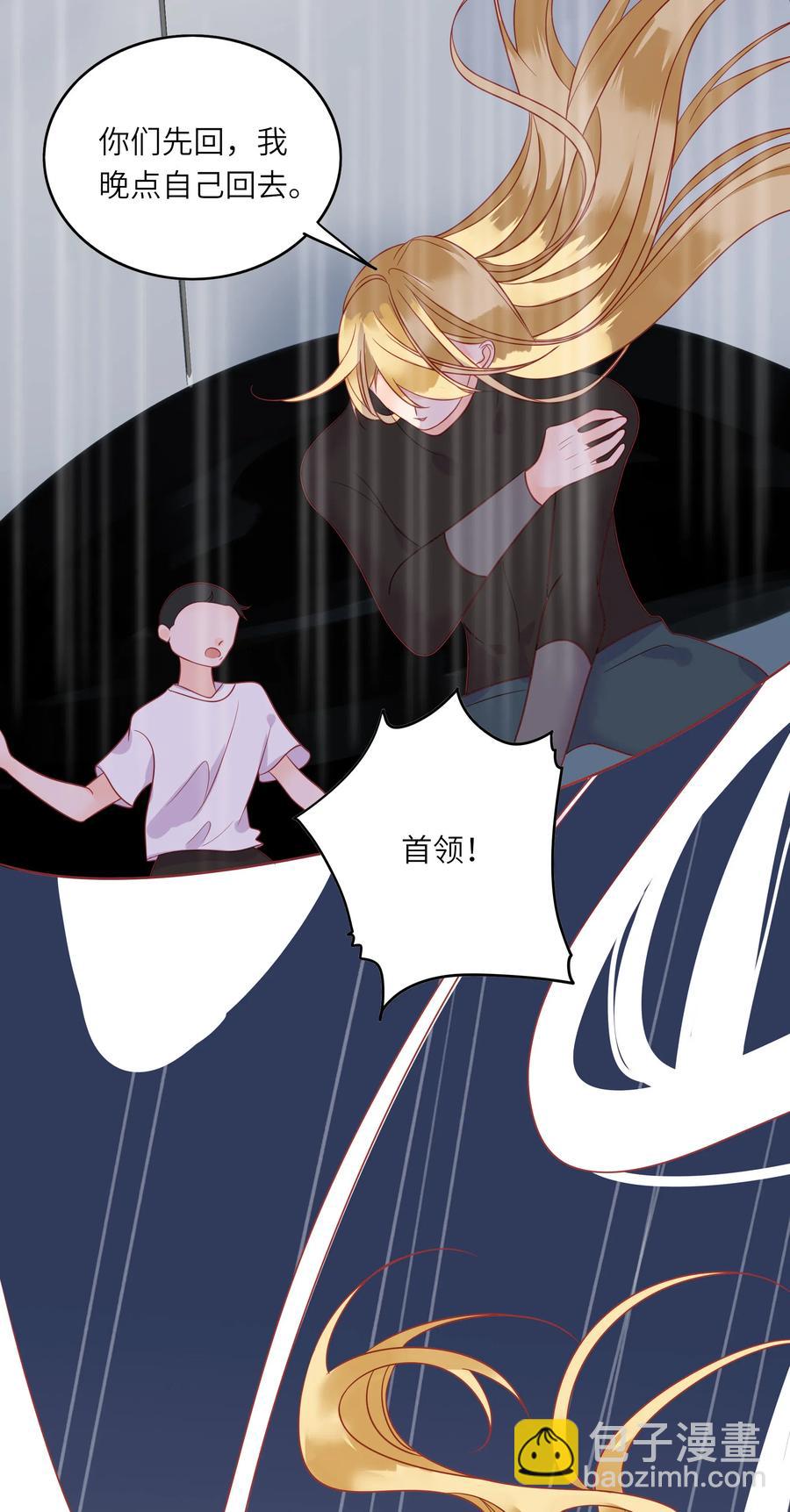 227 同归于尽-第225话