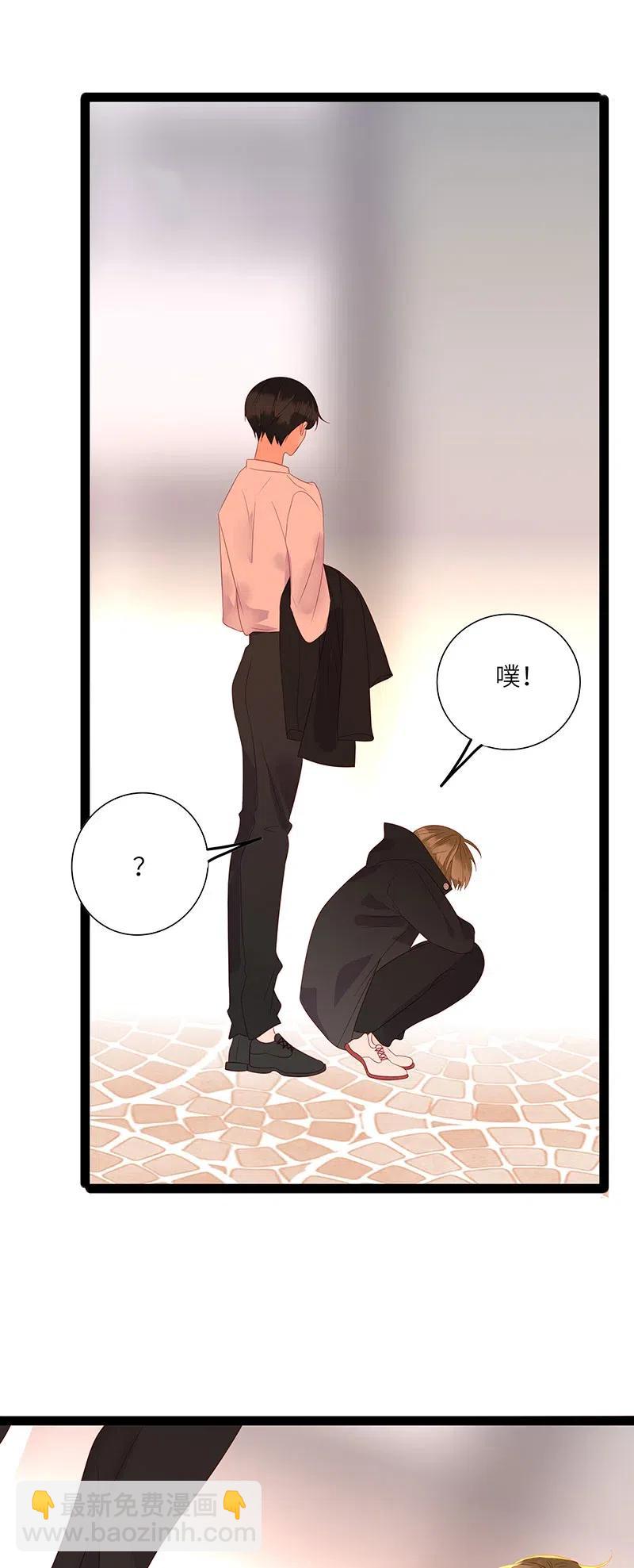 239 我欠你的-第237话