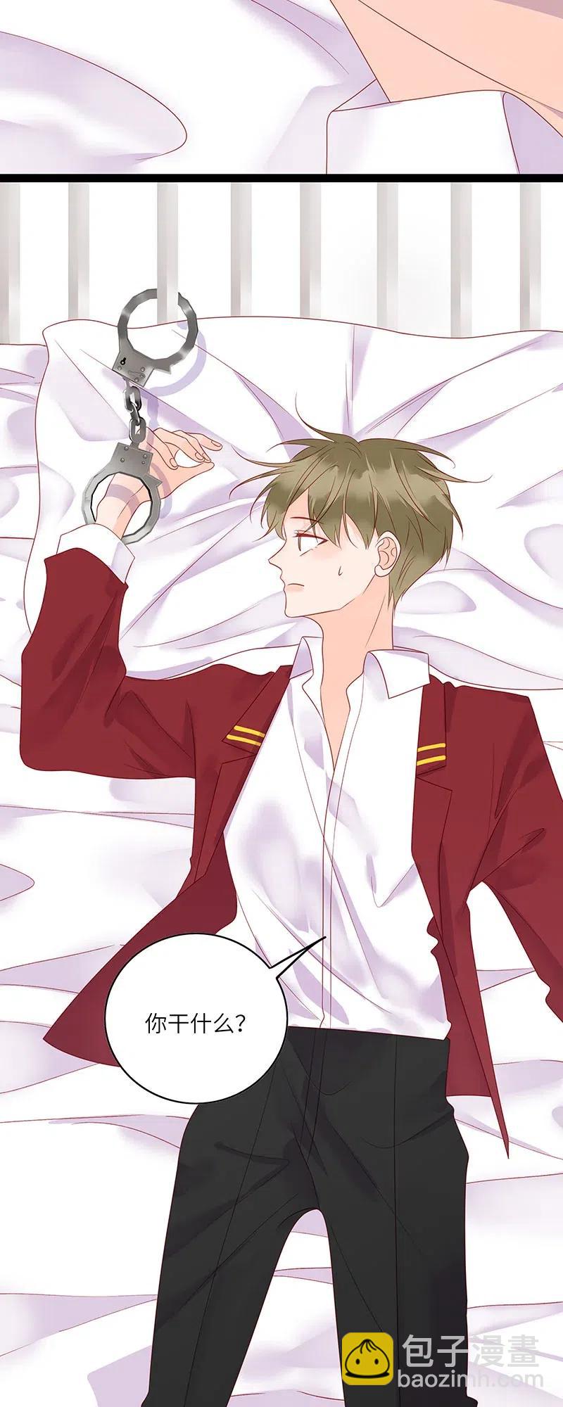 241 叫嚣的下场-第239话