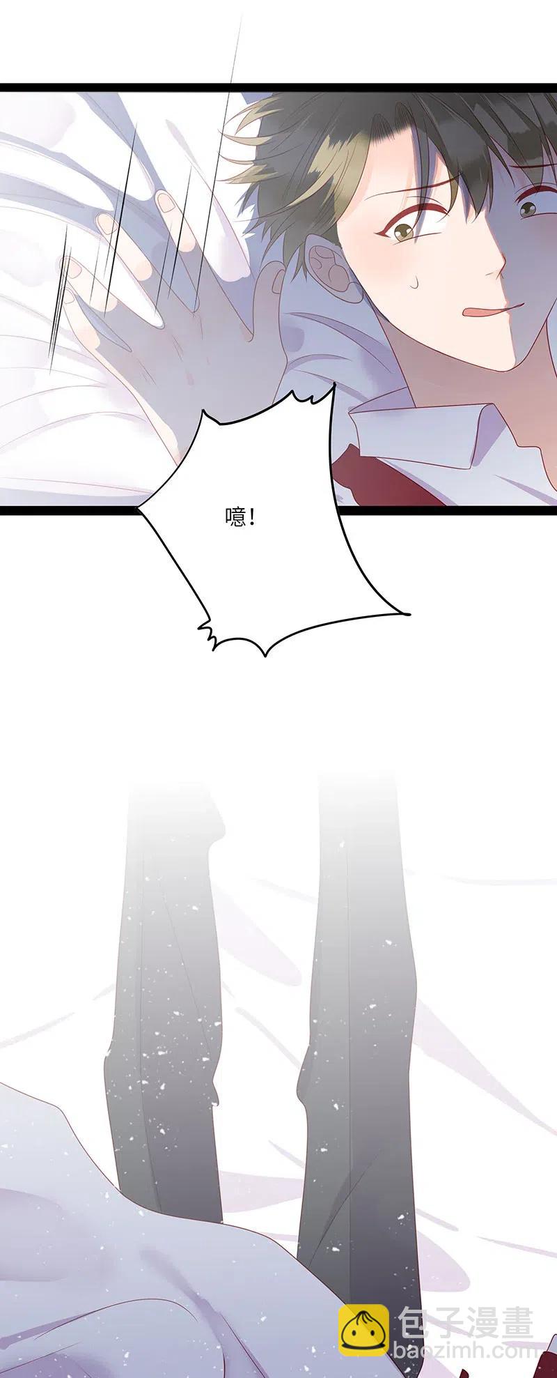 241 叫嚣的下场-第239话