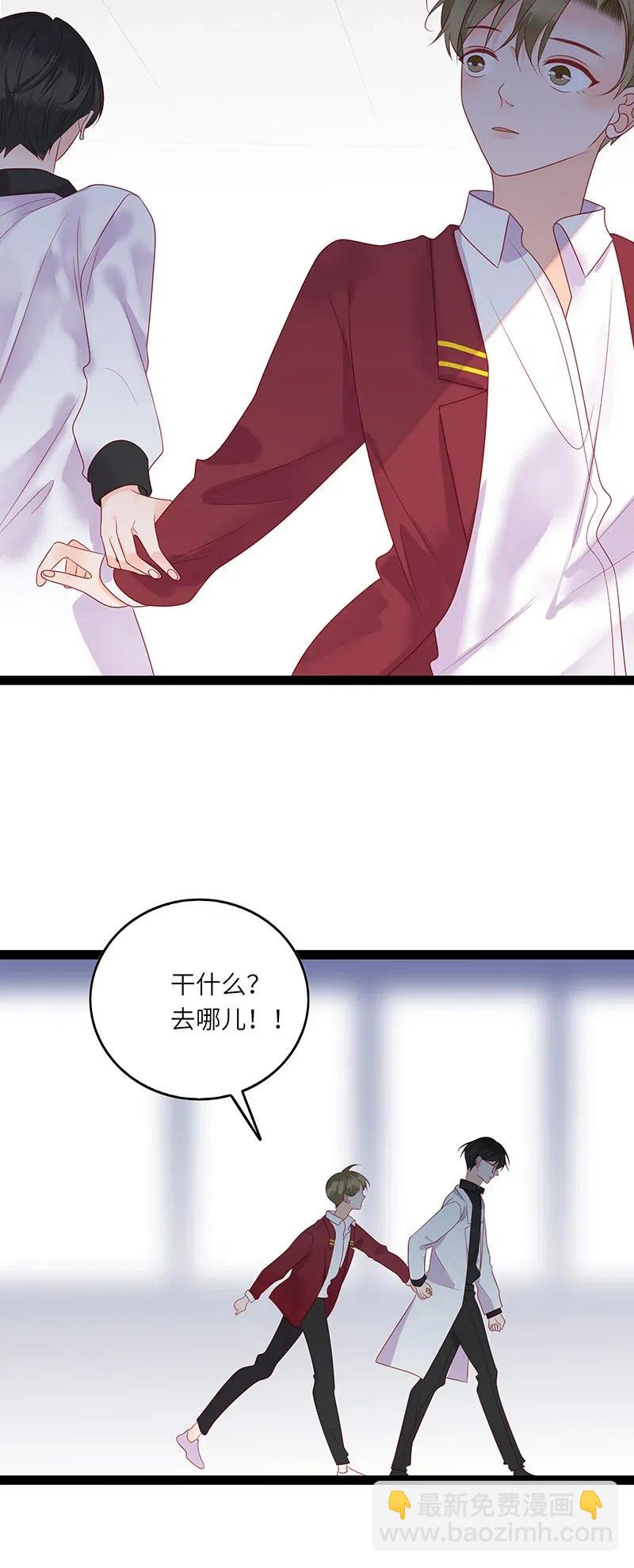 241 叫嚣的下场-第239话