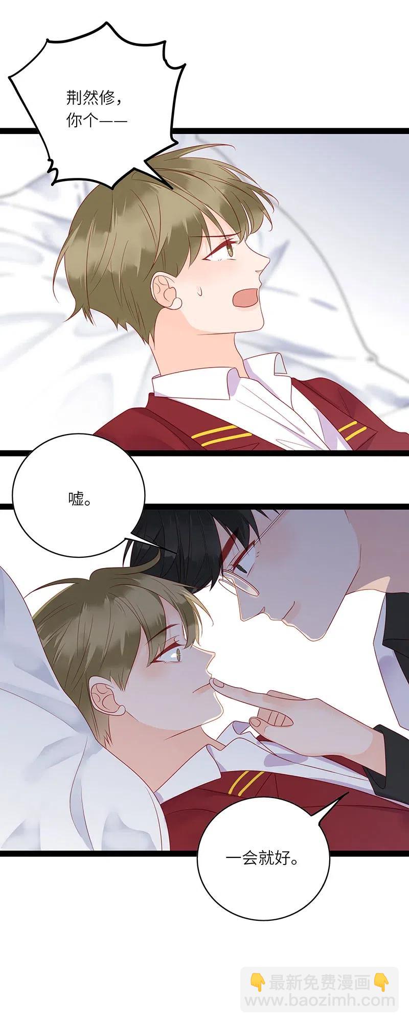 241 叫嚣的下场-第239话