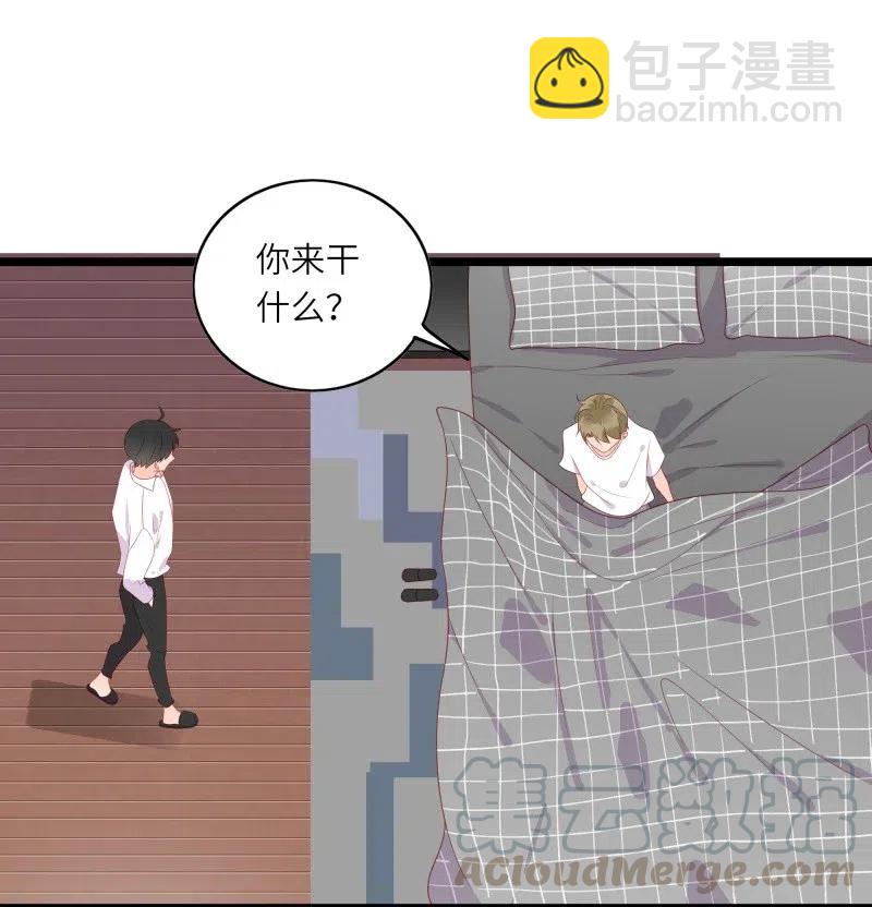 245 按摩-第243话