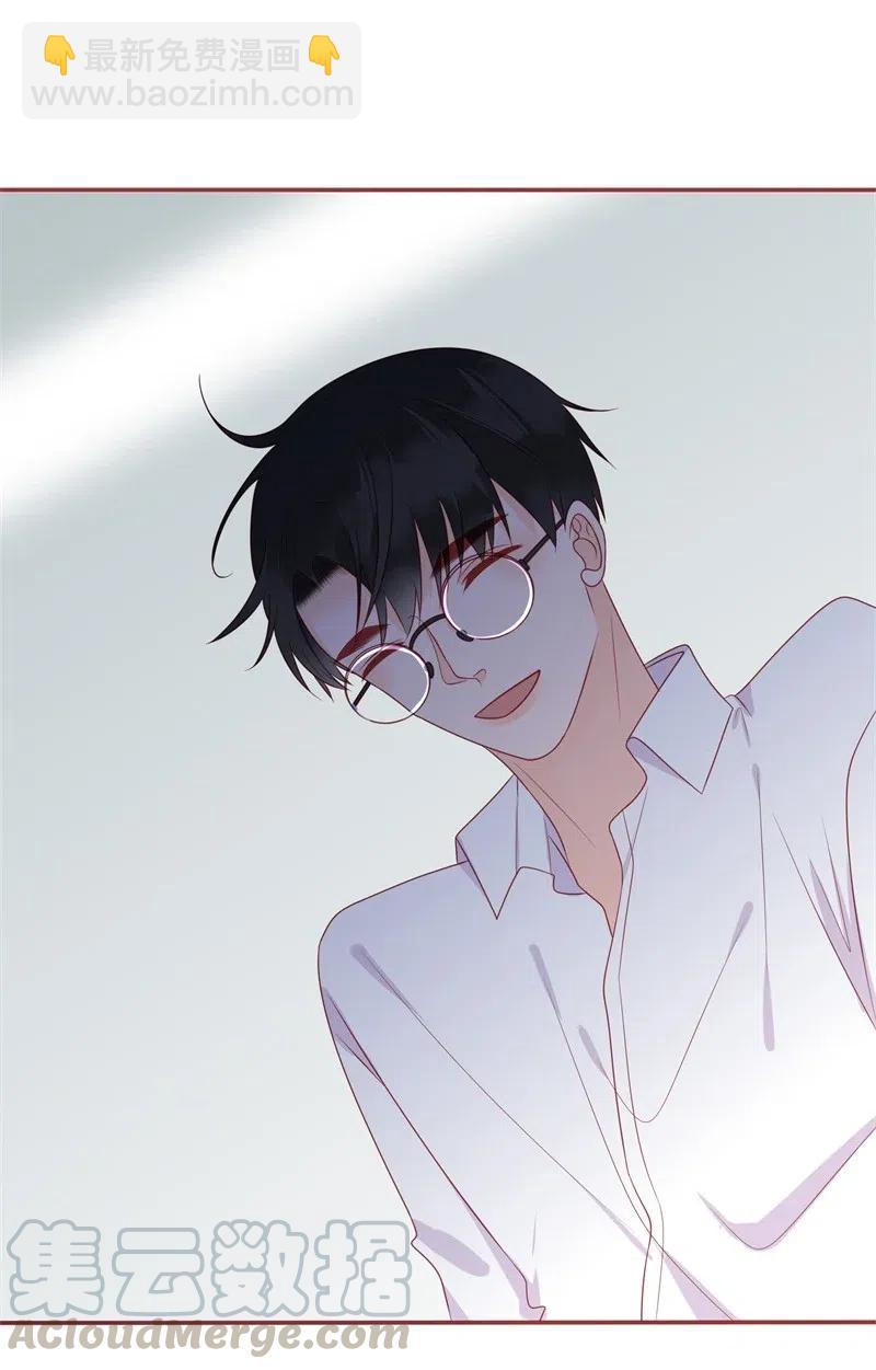 245 按摩-第243话