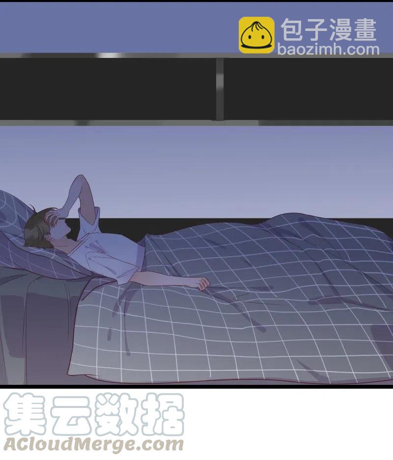 245 按摩-第243话