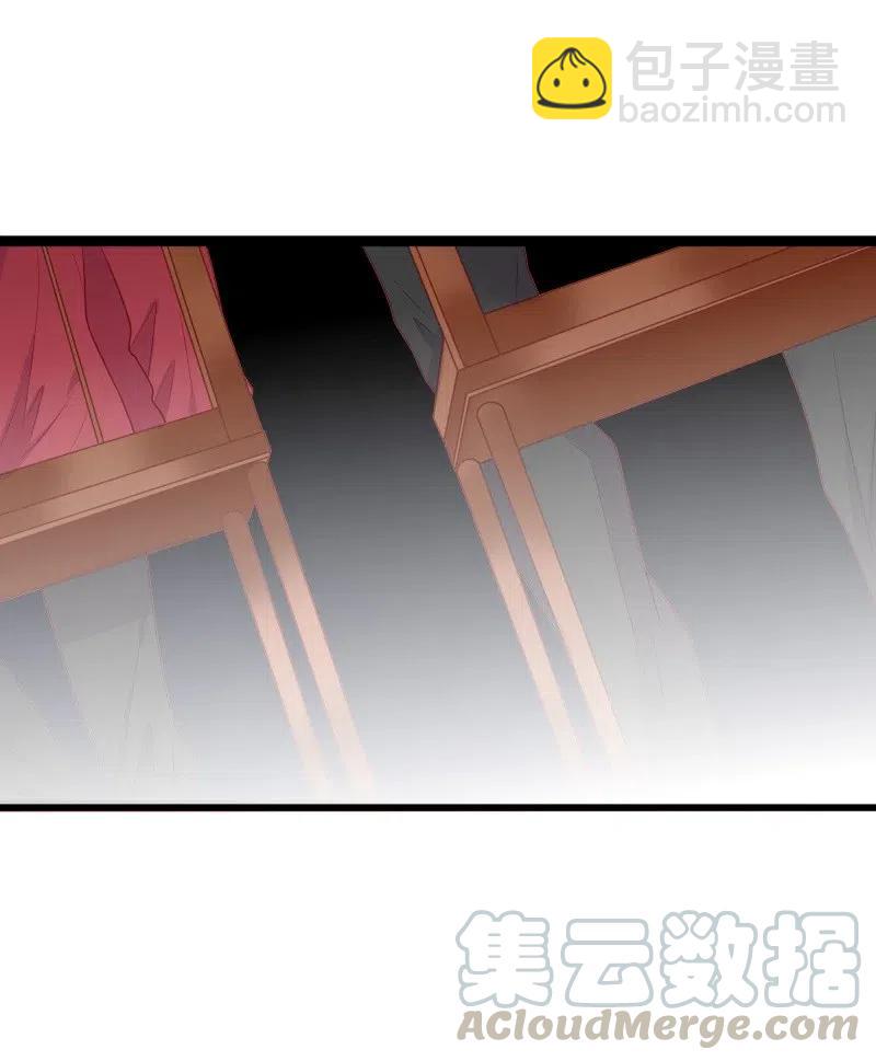 249 感动-第247话