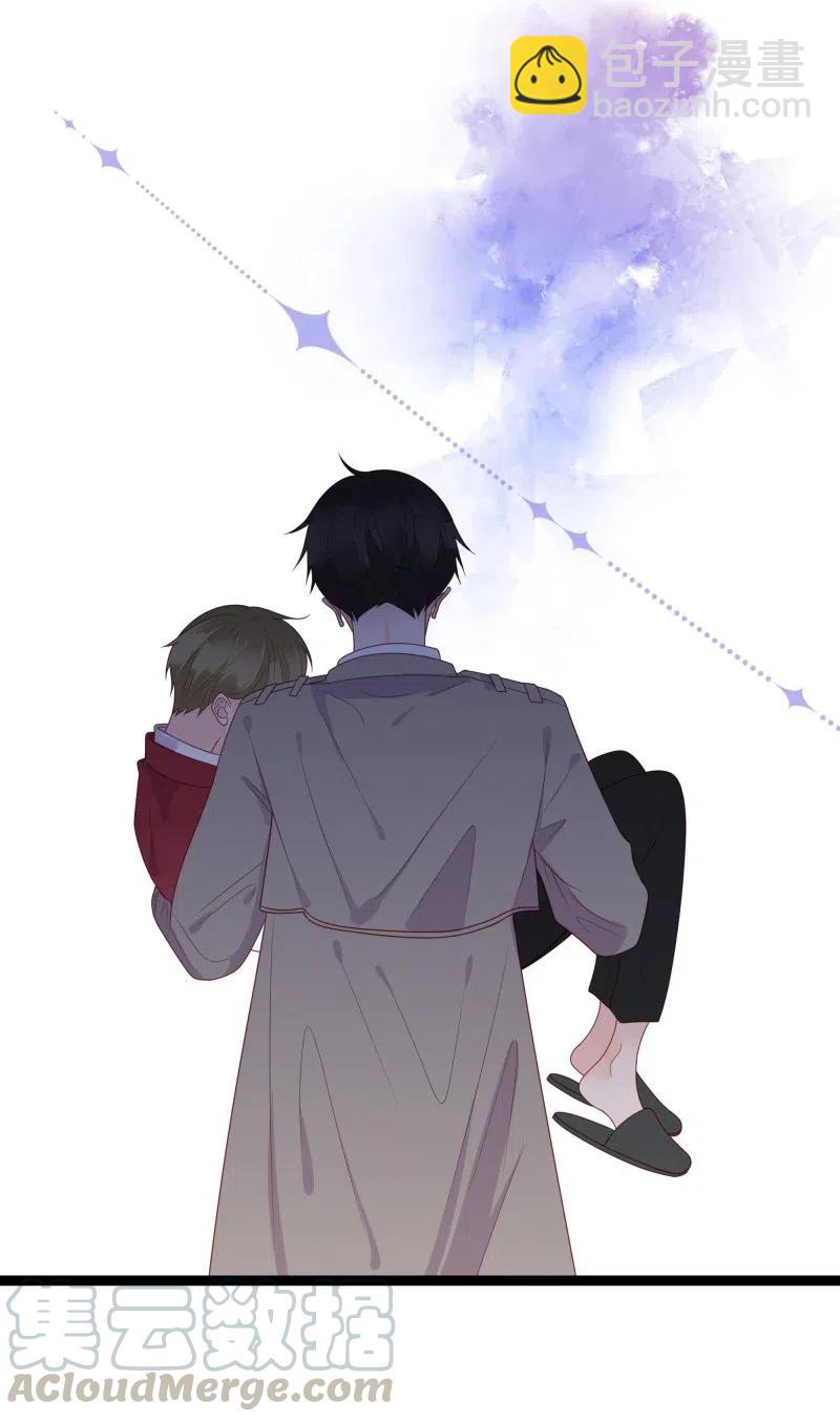 249 感动-第247话