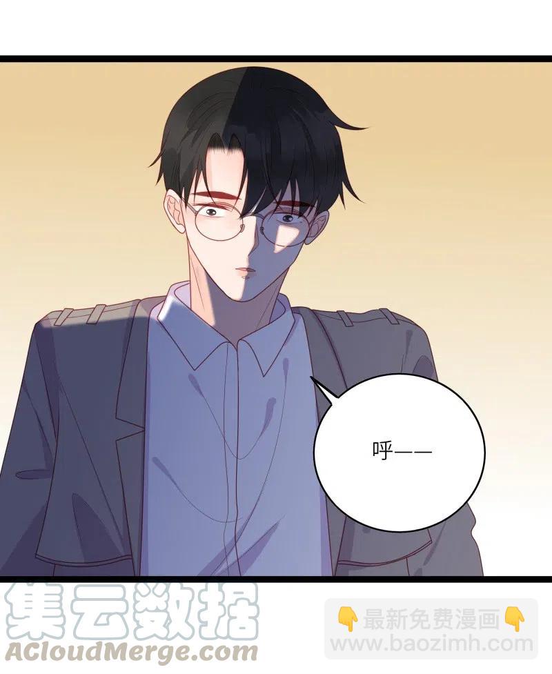 249 感动-第247话