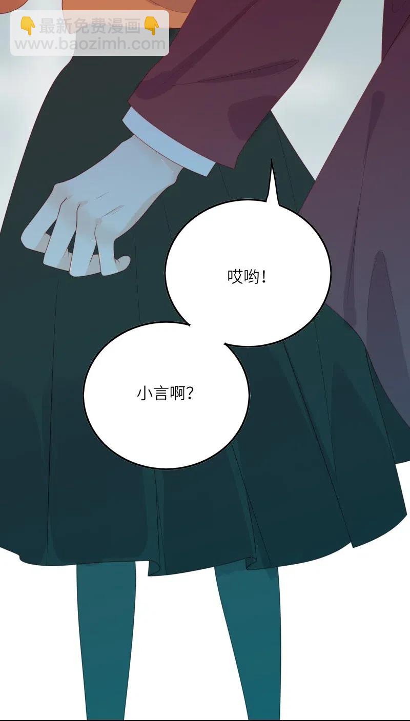 249 感动-第247话