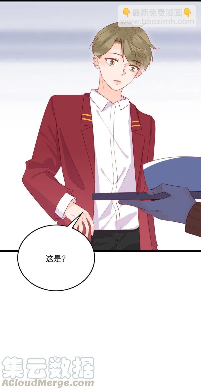 249 感动-第247话