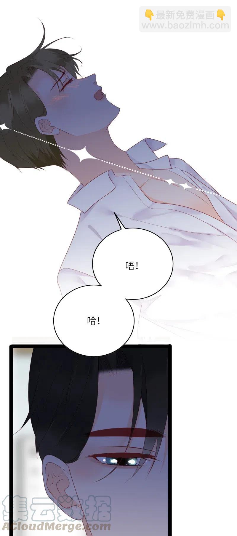 257 事后！-第255话