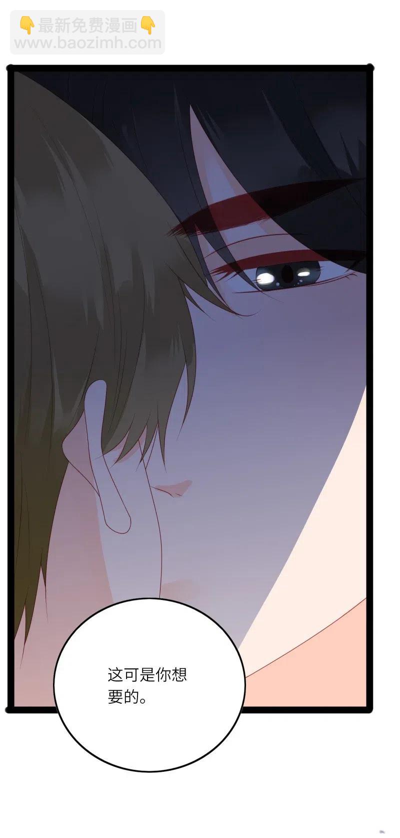 257 事后！-第255话