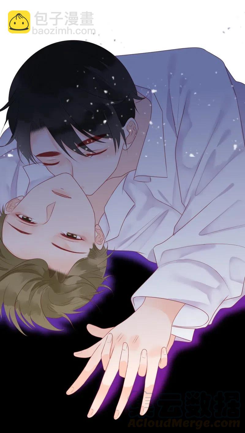 257 事后！-第255话