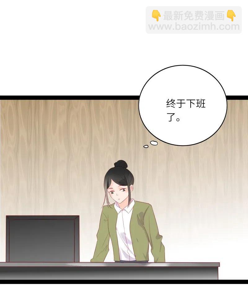 257 事后！-第255话