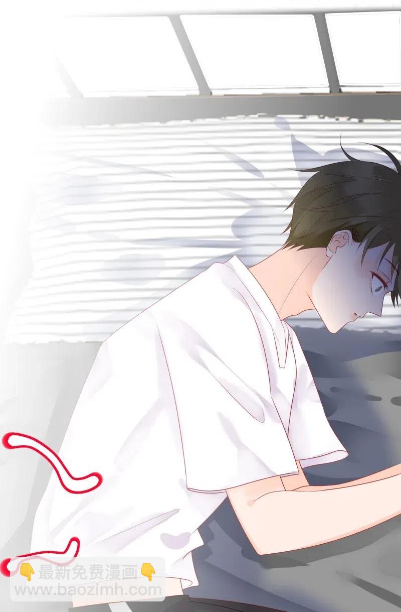 257 事后！-第255话