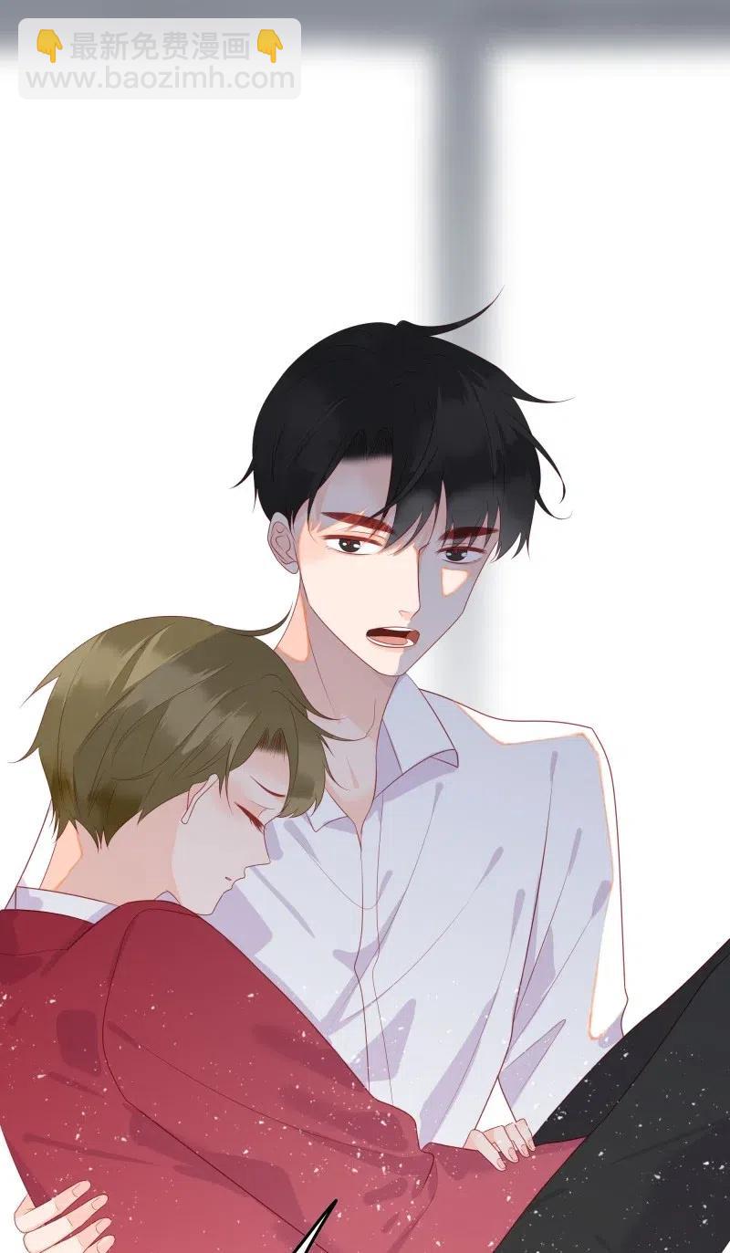 257 事后！-第255话