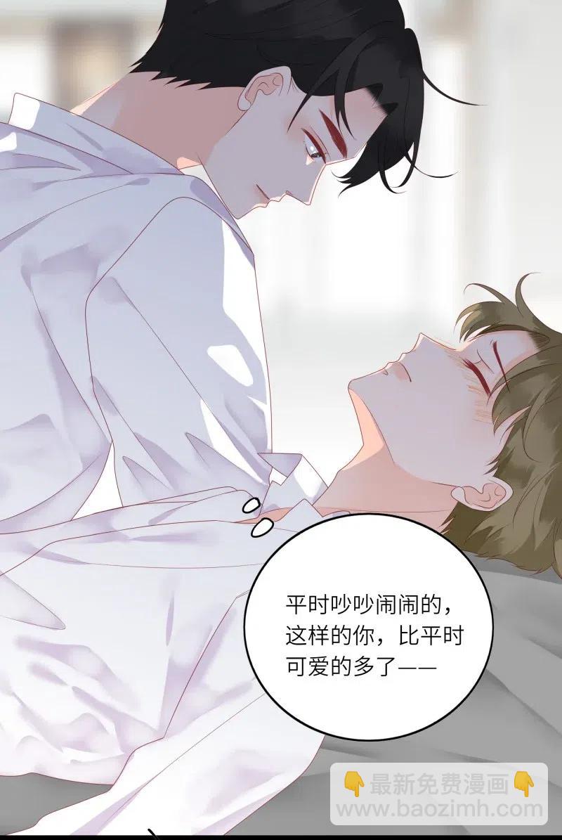 257 事后！-第255话