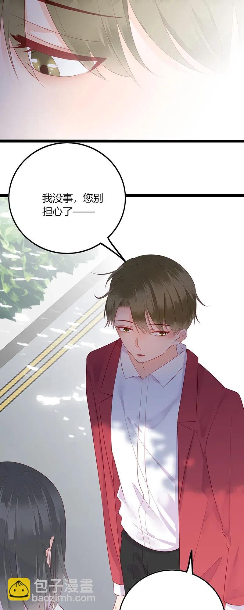 259 我不会赖账-第257话