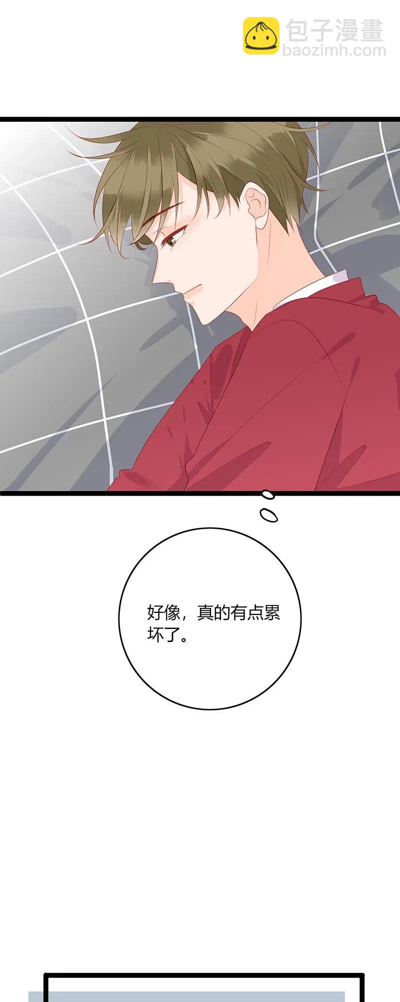 259 我不会赖账-第257话