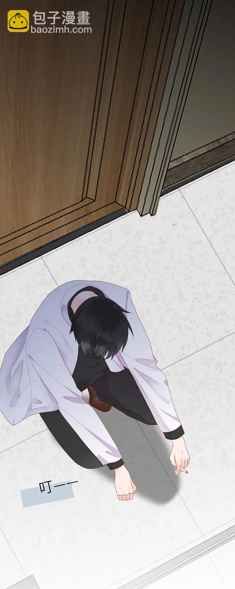 261 看上了哥哥？-第259话