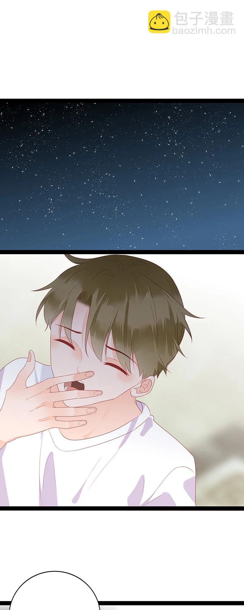261 看上了哥哥？-第259话