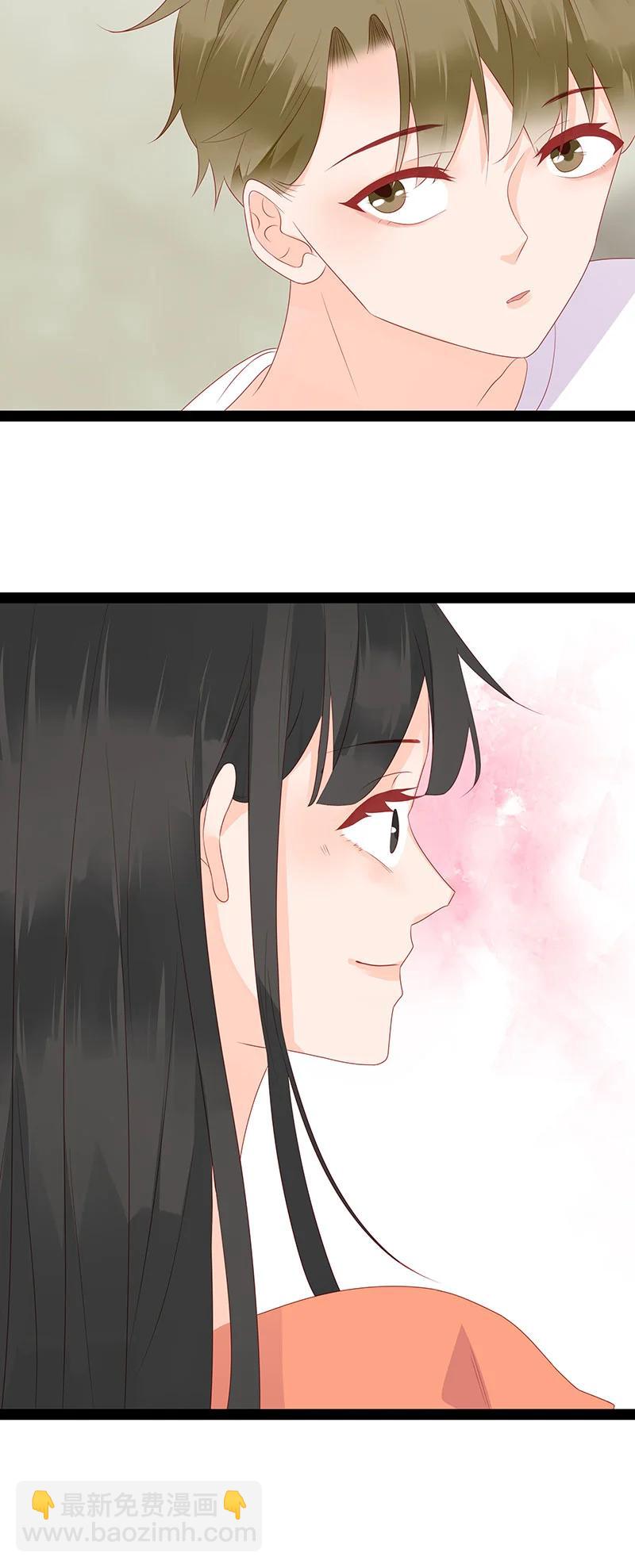 261 看上了哥哥？-第259话