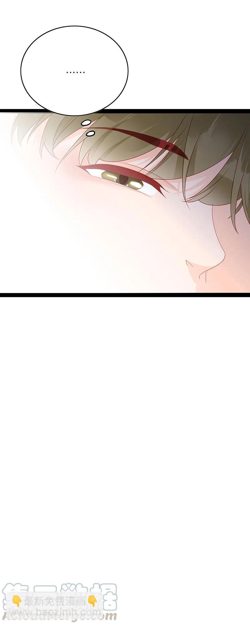 263 不会有下次了-第261话