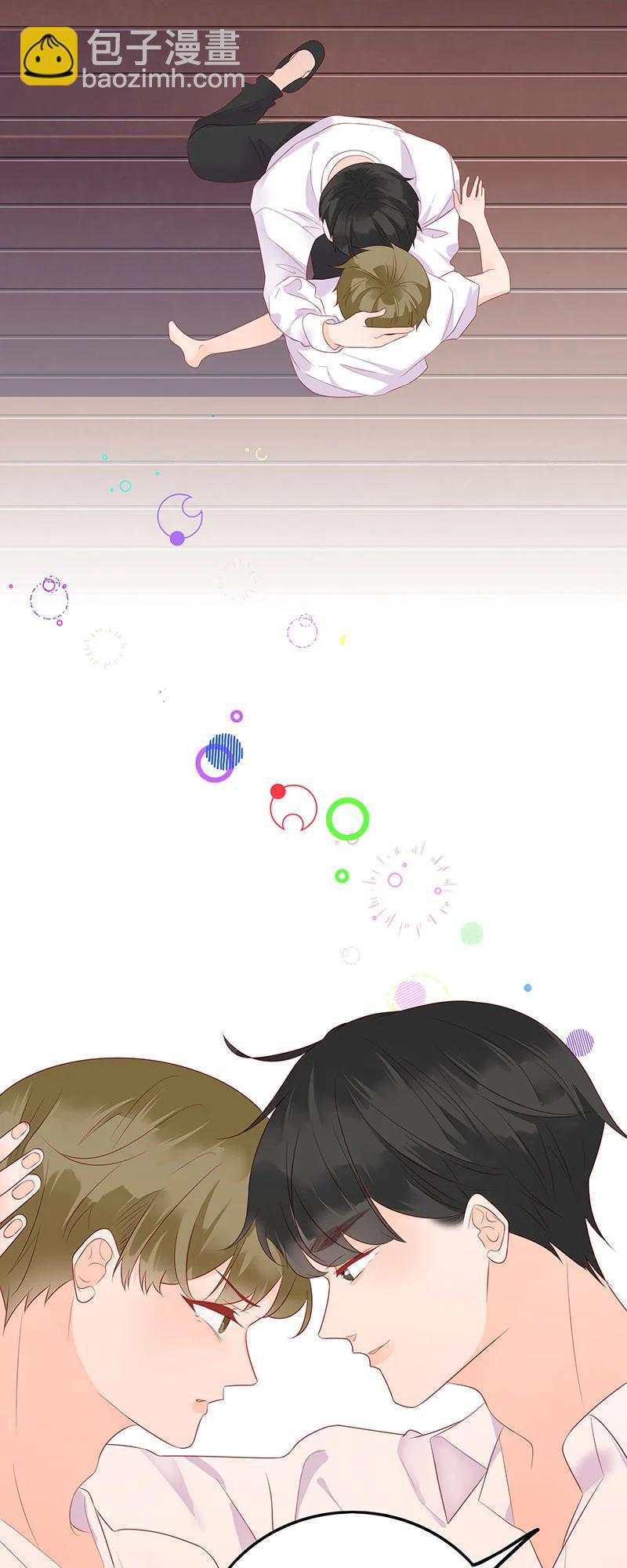 263 不会有下次了-第261话