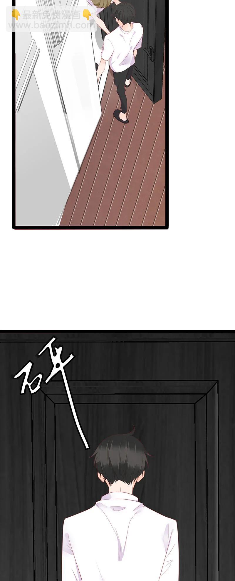 263 不会有下次了-第261话