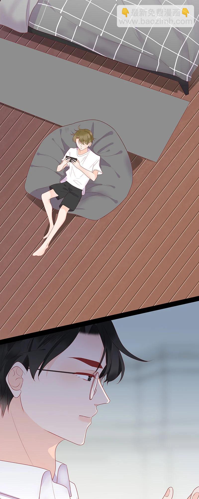 263 不会有下次了-第261话