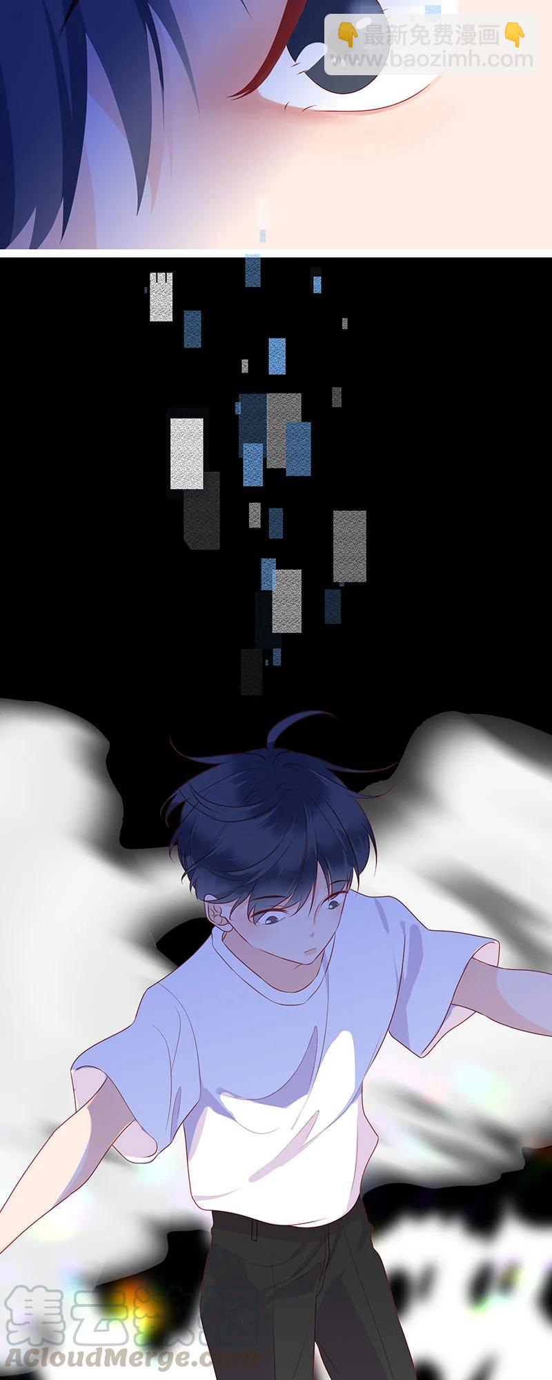 267 初始与结束-第265话
