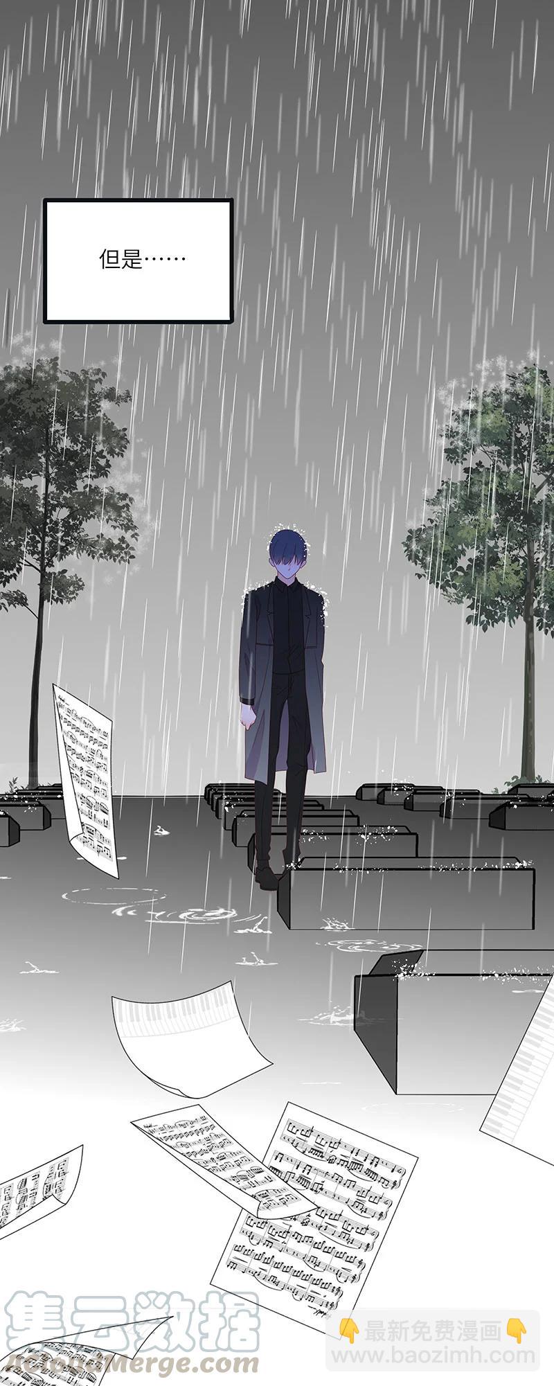 267 初始与结束-第265话