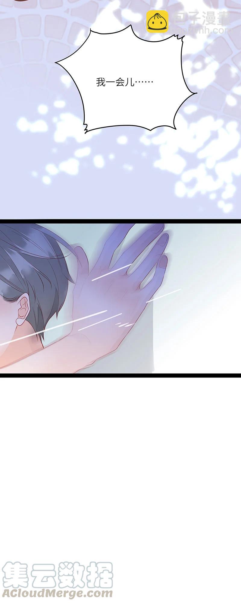 274 人生如戏-第273话
