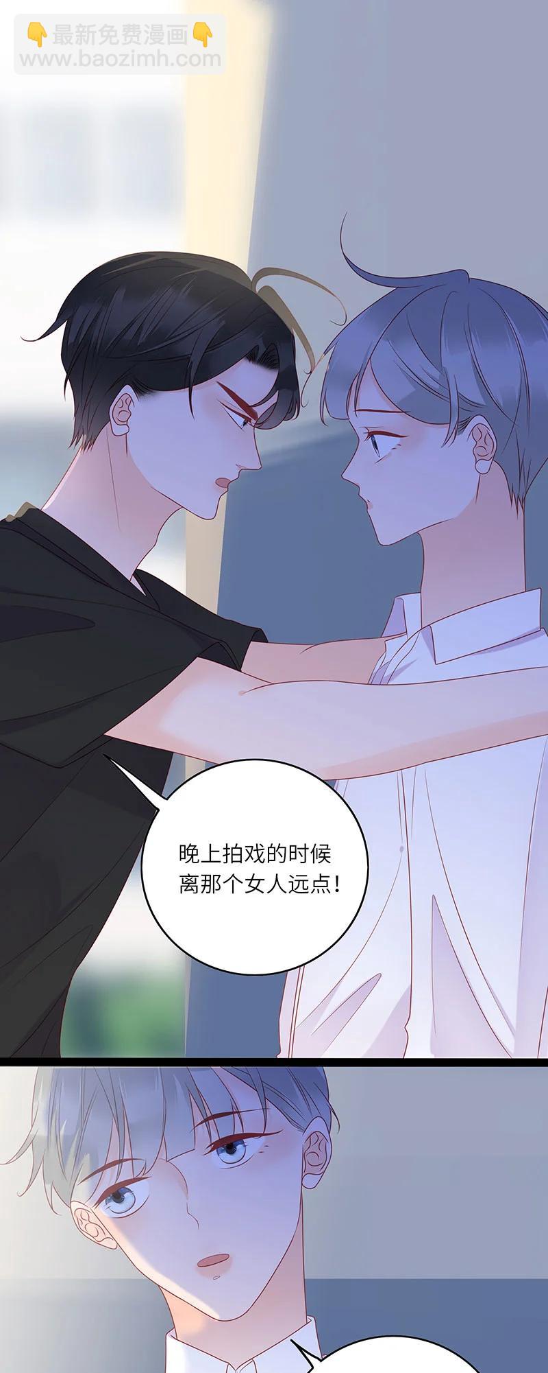274 人生如戏-第273话