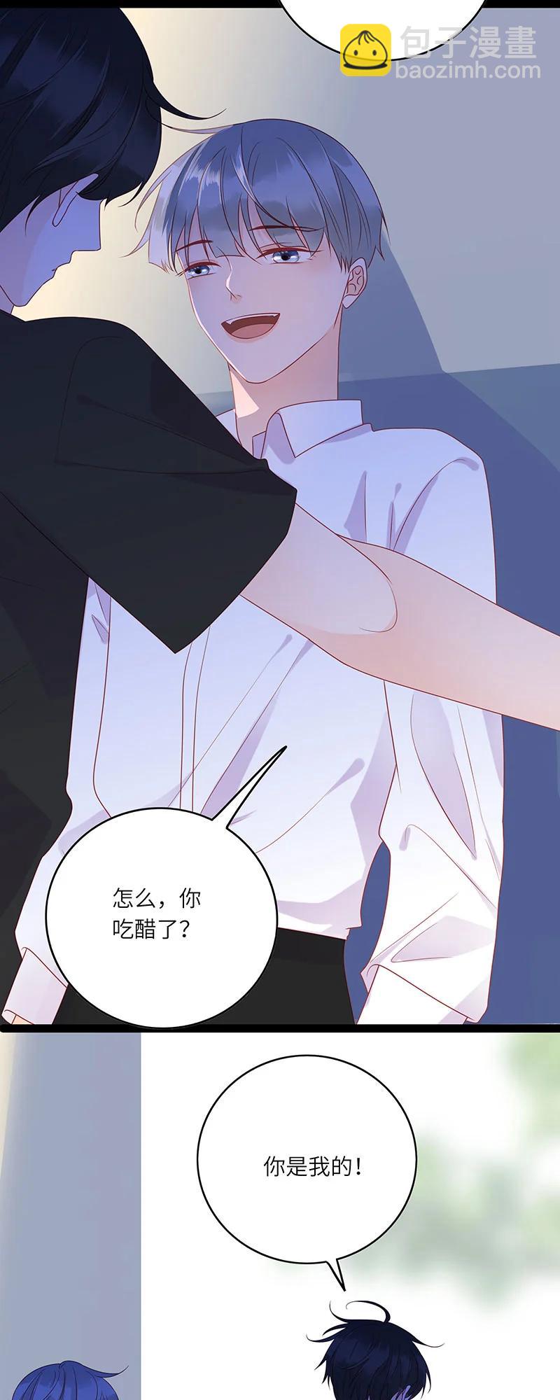 274 人生如戏-第273话