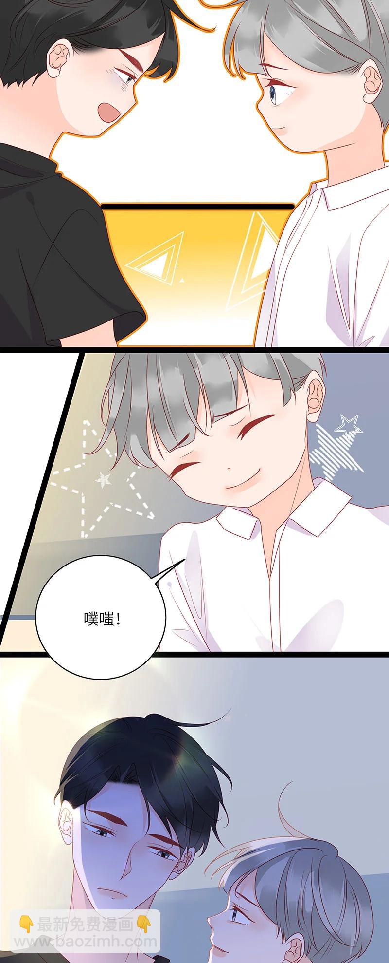 274 人生如戏-第273话
