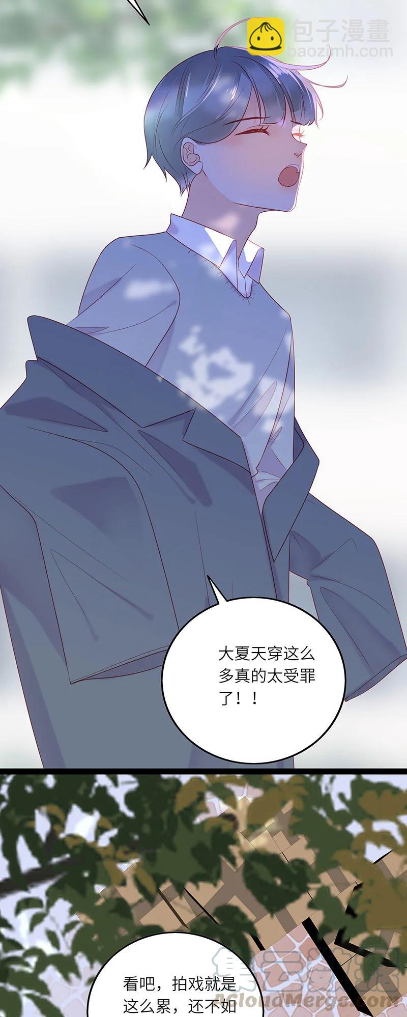 274 人生如戏-第273话