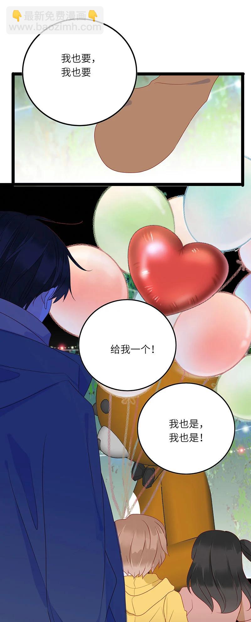 276 重新来过1-第275话