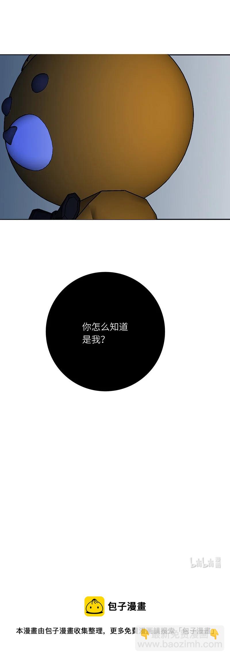 276 重新来过1-第275话