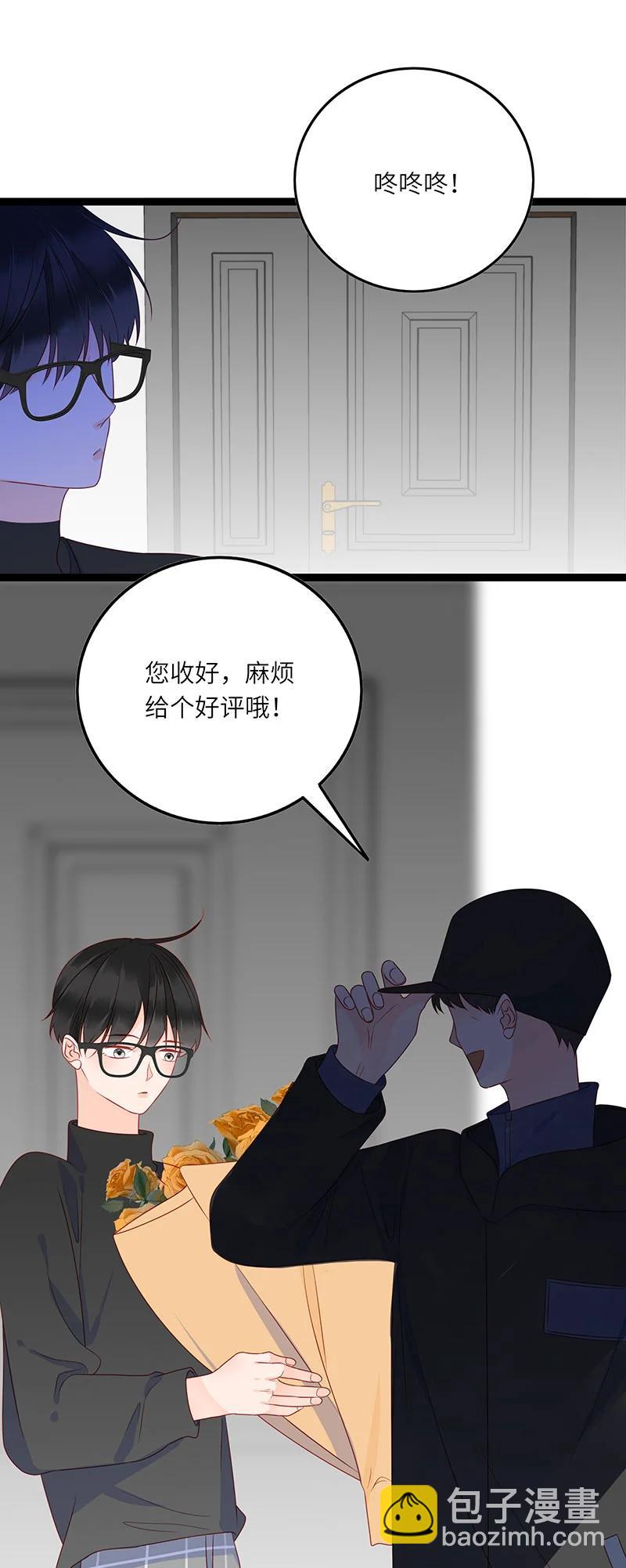 276 重新来过1-第275话