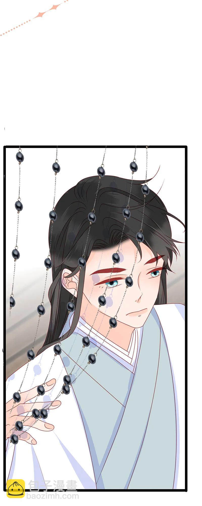 278 竹林清风1-第277话