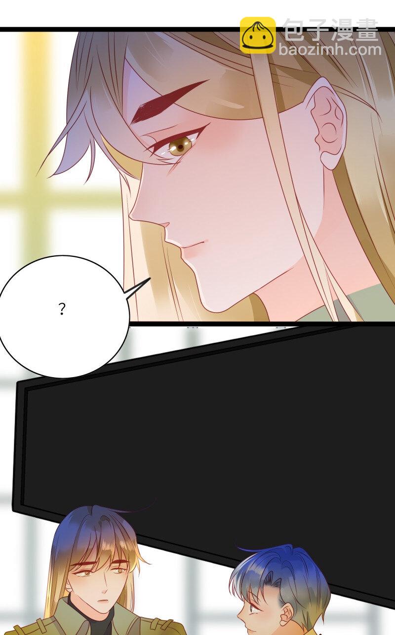 280 最后的嫁衣1-第279话