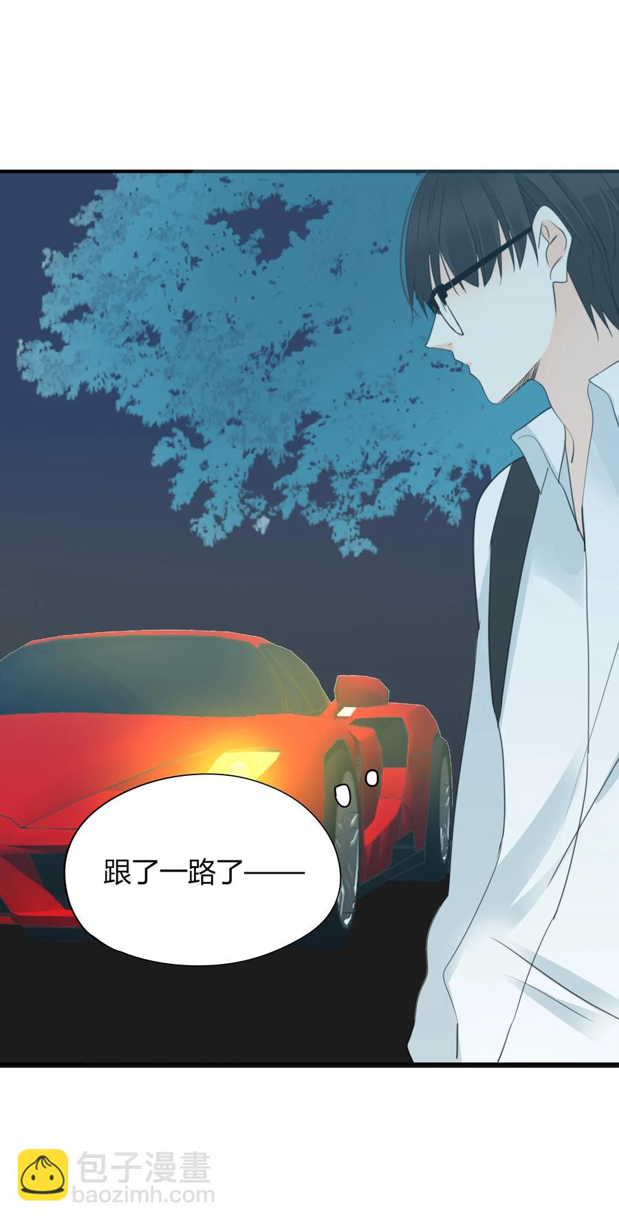 030 上门女婿-第29话