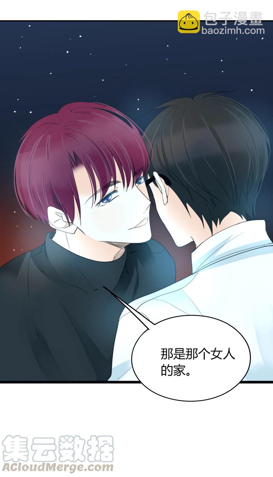 032 意外之喜-第31话