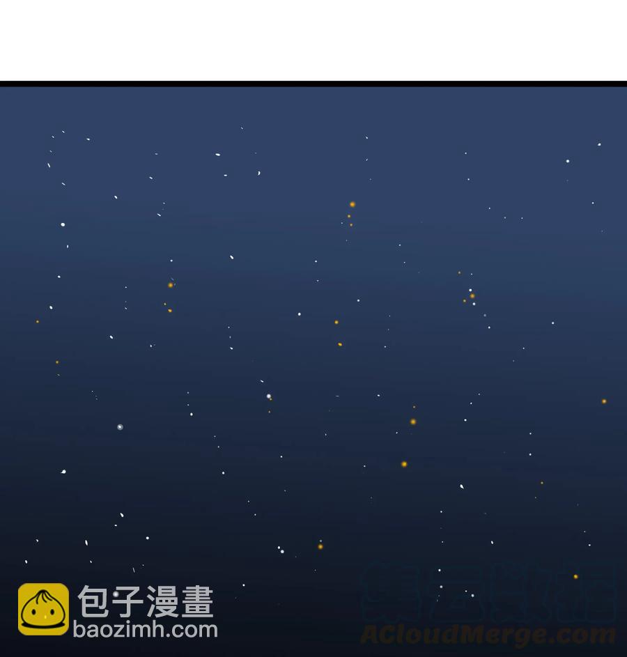 034 阿言-第33话