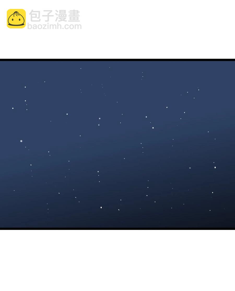 034 阿言-第33话