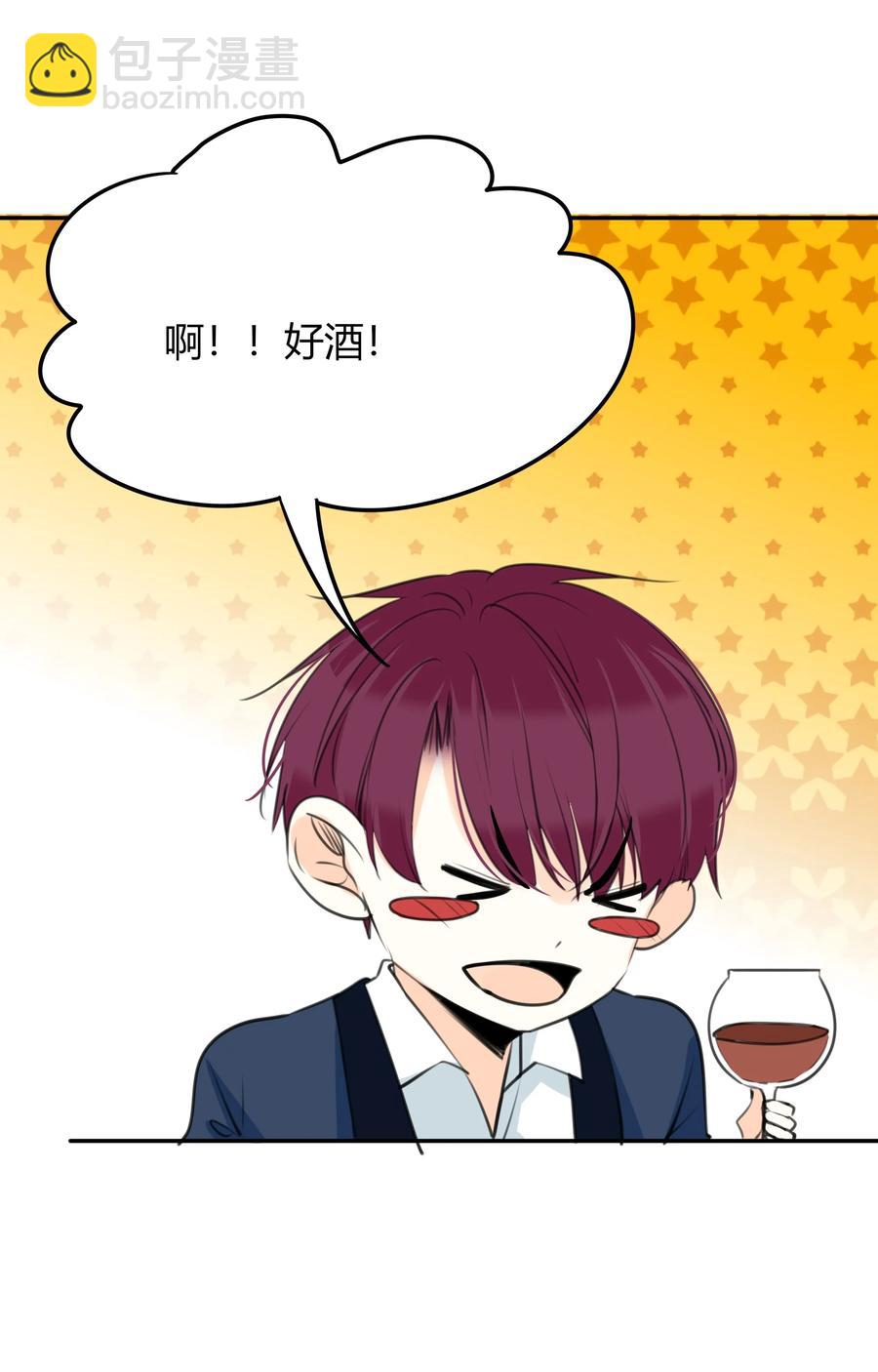 036 苦中作乐-第35话