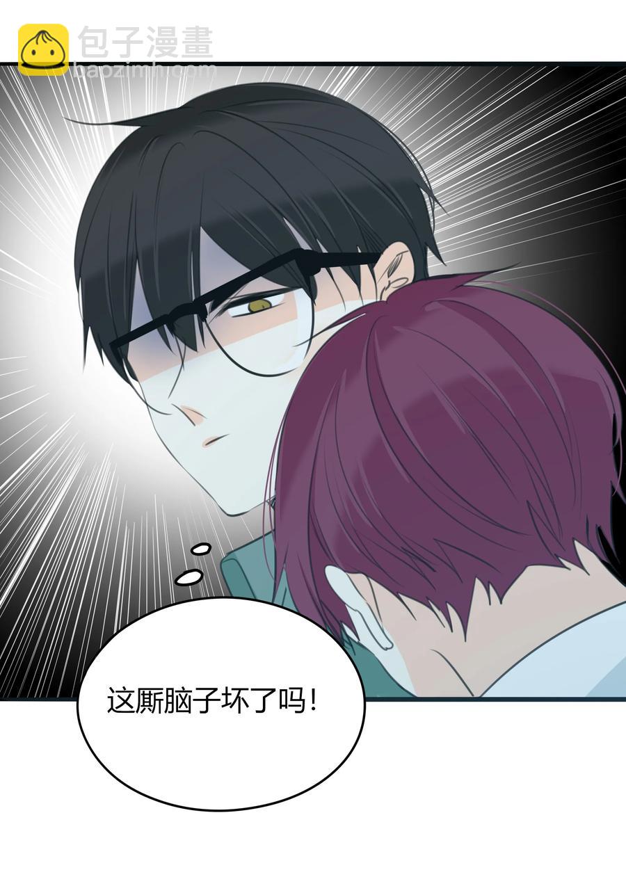036 苦中作乐-第35话